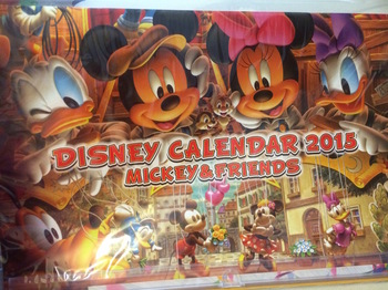 ディズニーカレンダー2015.JPG
